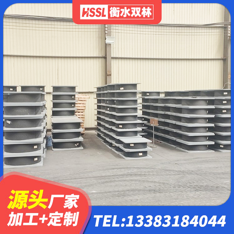 南芬区圆形高阻尼隔震橡胶支座 南芬区建筑铅芯隔震支座生产厂家 南芬区建筑减振橡胶隔震支座生产厂家 南芬区建筑隔震减震支座 - 第5张