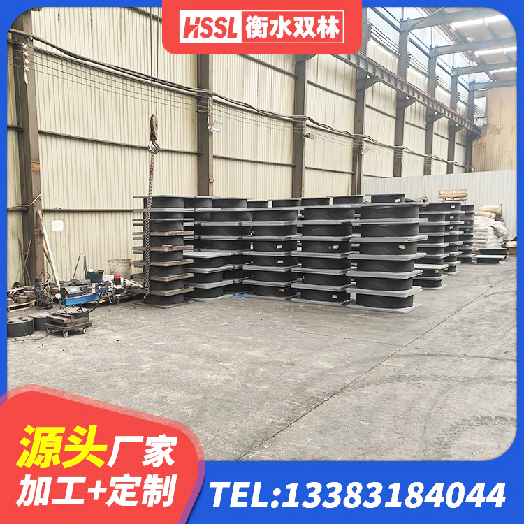 南芬区房建减隔震支座生产厂家 南芬区建筑铅芯隔震支座厂商厂家 南芬区600的隔震支座源头工厂 南芬区LRB400支座 - 第6张