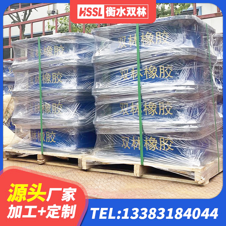 南芬区LNR系列水平分散型隔震支座 南芬区HDR700高阻尼橡胶支座源头工厂 南芬区水平力分散型橡胶支座LNR 南芬区LNR隔震支座1400生产厂家 - 第5张