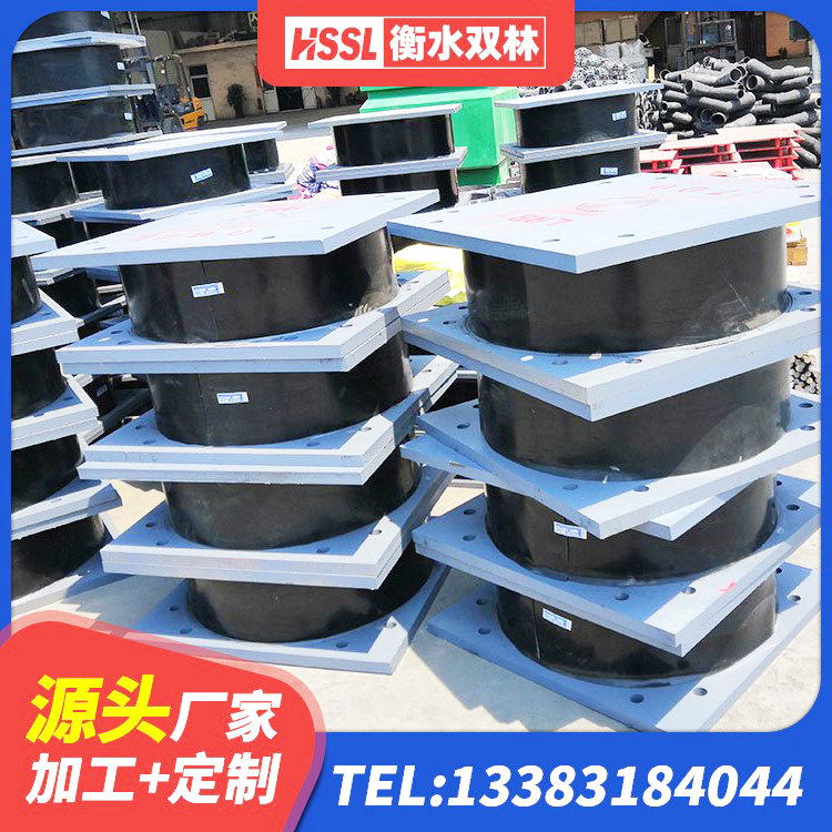 南芬区工程中的隔震支座源头工厂 南芬区建筑大型减震支座厂家 南芬区矩形高阻尼橡胶隔震支座厂家 南芬区建筑橡胶隔震支座LRB800厂家 - 第4张