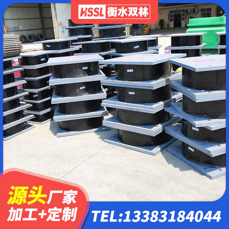 南芬区LNR1000隔震支座厂家电话 南芬区减隔震阻尼支座 南芬区LNR600建筑橡胶隔震支座源头工厂 南芬区隔震支座商家生产厂家 - 第5张