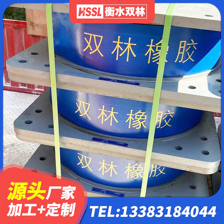 南芬区工程中的隔震支座源头工厂 南芬区建筑大型减震支座厂家 南芬区矩形高阻尼橡胶隔震支座厂家 南芬区建筑橡胶隔震支座LRB800厂家 - 第1张