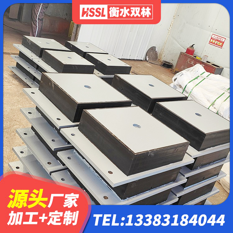 南芬区建筑结构橡胶隔震支座什么价格 南芬区隔震减震支座生产厂家 南芬区建筑减震支座价格 南芬区LRB铅芯隔震支座厂家电话 - 第1张