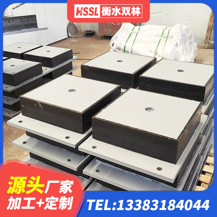 南芬区LNR900建筑隔震支座生产厂家 南芬区LNR1400橡胶支座多少钱 南芬区HDR1100高阻尼隔震支座厂家电话 南芬区建筑框架隔震支座 - 第4张