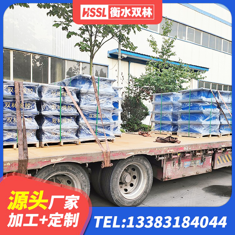 南芬区高层隔震支座厂家电话 南芬区LNR橡胶隔震支座D500 南芬区LRB400铅芯橡胶隔震支座 南芬区LRB1200铅芯橡胶隔震支座厂家 - 第5张