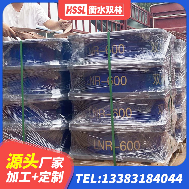 南芬区橡胶隔震支座价 南芬区建筑钢结构支座 南芬区LRB隔震支座1400 南芬区抗震固定饺支座多少钱 - 第5张