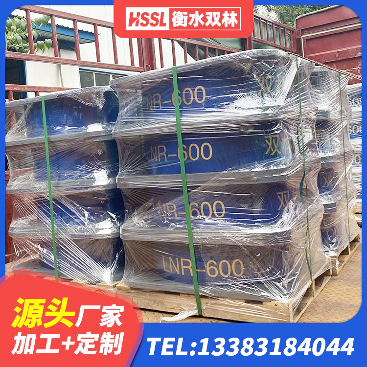 南芬区橡胶隔震支座价 南芬区建筑钢结构支座 南芬区LRB隔震支座1400 南芬区抗震固定饺支座多少钱 - 第3张