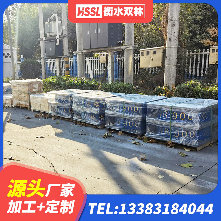南芬区LRB1300铅芯隔震支座多少钱 南芬区国内隔震支座生产厂家 南芬区分散力型隔震支座厂家 南芬区水平分散型橡胶隔震支座多少钱 - 第7张
