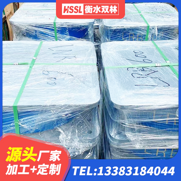 南芬区LNR500建筑隔震支座生产厂家 南芬区建筑住宅隔震支座生产厂家 南芬区LRB900橡胶隔震支座厂家电话 南芬区建筑减震隔震支座厂商 - 第5张