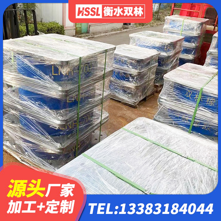 南芬区建筑铅芯橡胶隔震支座(LRB) 南芬区防震橡胶隔震支座厂家电话 南芬区抗震减振支座什么价格 南芬区阻尼减隔震支座 - 第6张