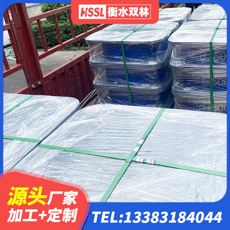 南芬区LNR500建筑隔震支座生产厂家 南芬区建筑住宅隔震支座生产厂家 南芬区LRB900橡胶隔震支座厂家电话 南芬区建筑减震隔震支座厂商 - 第7张