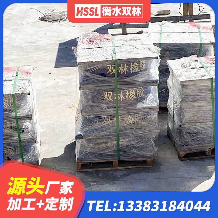 南芬区LRB铅芯支座多少钱 南芬区铅芯隔震隔震支座多少钱 南芬区隔震橡胶支座LNR800 南芬区减振隔震支座厂家 - 第8张