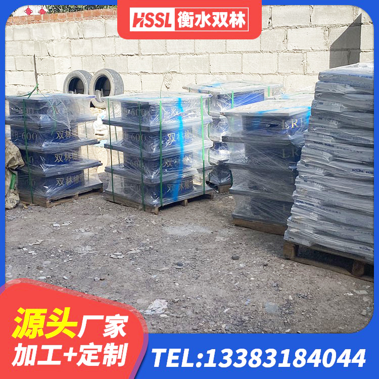 南芬区LRB400支座 南芬区阻尼橡胶支座多少钱 南芬区HDR1000高阻尼建筑隔震支座生产厂家 南芬区建筑抗震支座装置厂家 - 第4张