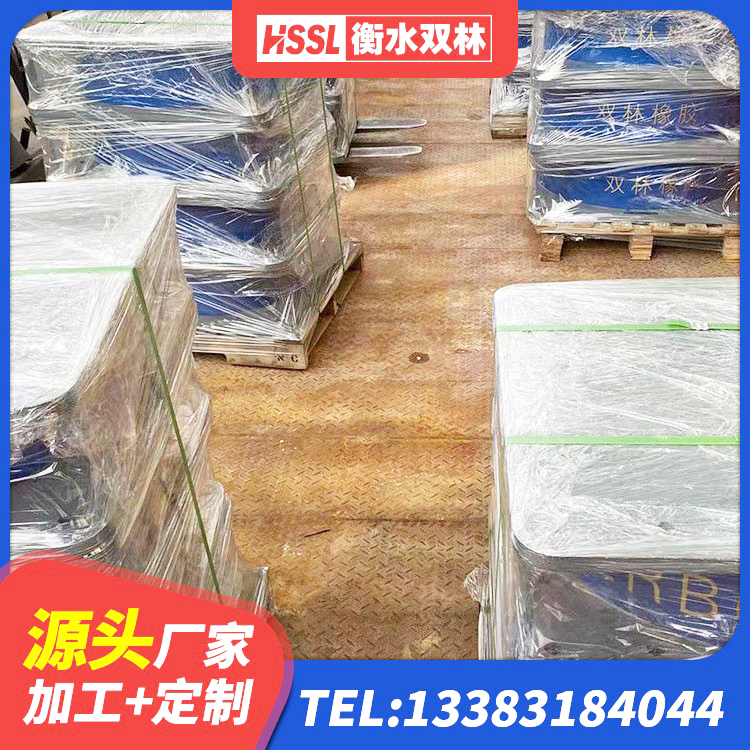 南芬区LNR500建筑隔震支座生产厂家 南芬区建筑住宅隔震支座生产厂家 南芬区LRB900橡胶隔震支座厂家电话 南芬区建筑减震隔震支座厂商 - 第1张