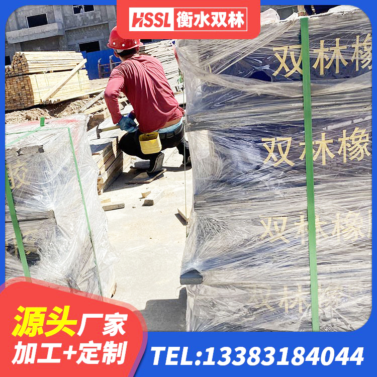 南芬区LRB1300铅芯隔震支座多少钱 南芬区国内隔震支座生产厂家 南芬区分散力型隔震支座厂家 南芬区水平分散型橡胶隔震支座多少钱 - 第4张