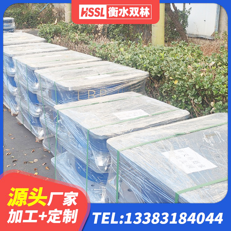 南芬区LNR500建筑隔震支座生产厂家 南芬区建筑住宅隔震支座生产厂家 南芬区LRB900橡胶隔震支座厂家电话 南芬区建筑减震隔震支座厂商 - 第4张
