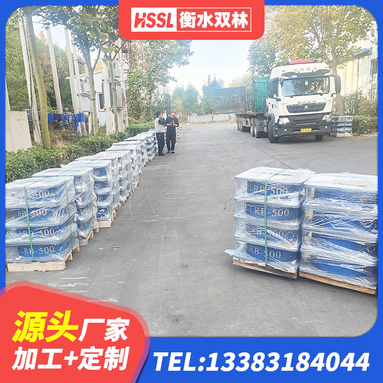 南芬区建筑铅芯橡胶隔震支座(LRB) 南芬区防震橡胶隔震支座厂家电话 南芬区抗震减振支座什么价格 南芬区阻尼减隔震支座 - 第8张
