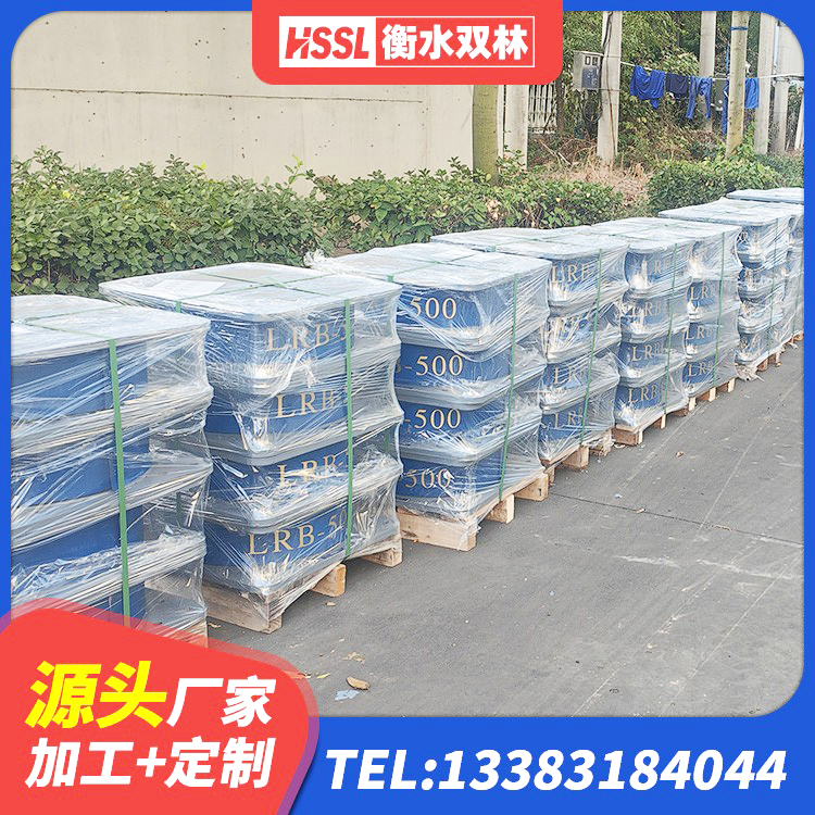 南芬区二型隔震支座厂家电话 南芬区房屋橡胶隔震支座厂家 南芬区HDR1400高阻尼隔震支座多少钱 南芬区高阻尼隔振橡胶隔震支座生产厂家 - 第5张