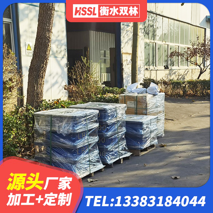 南芬区隔震支座LNR700-Ⅱ厂家 南芬区建筑结构抗震支座厂家 南芬区阻尼橡胶支座什么价格 南芬区水平力分散力型橡胶隔震支座源头工厂 - 第4张
