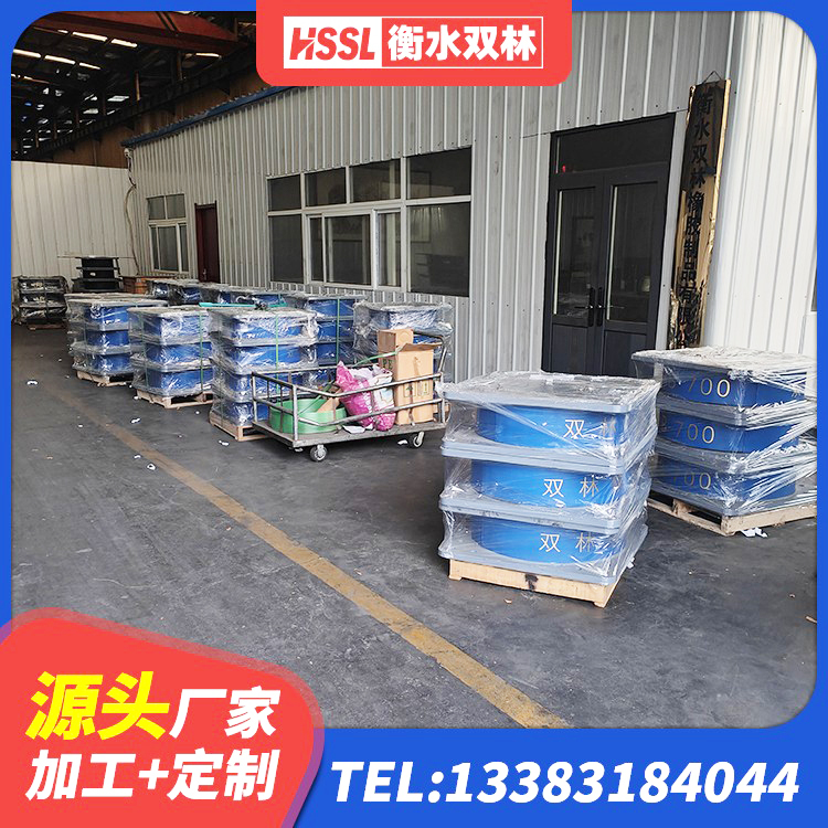 南芬区LNR1000隔震支座厂家电话 南芬区减隔震阻尼支座 南芬区LNR600建筑橡胶隔震支座源头工厂 南芬区隔震支座商家生产厂家 - 第4张