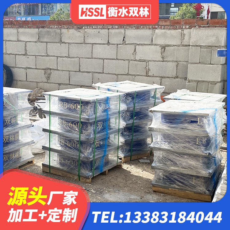 南芬区隔震支座LNR700-Ⅱ厂家 南芬区建筑结构抗震支座厂家 南芬区阻尼橡胶支座什么价格 南芬区水平力分散力型橡胶隔震支座源头工厂 - 第5张