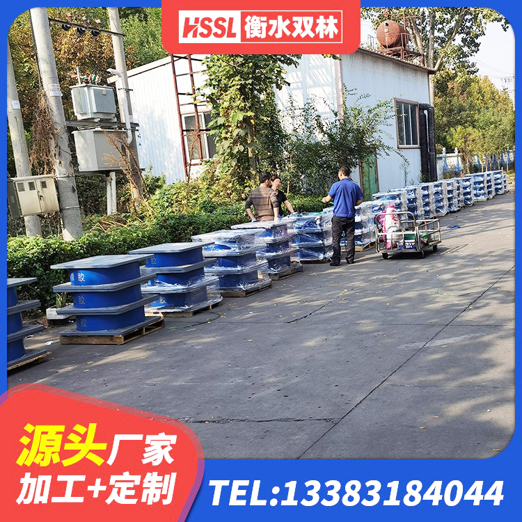 南芬区隔震支座LNR700-Ⅱ厂家 南芬区建筑结构抗震支座厂家 南芬区阻尼橡胶支座什么价格 南芬区水平力分散力型橡胶隔震支座源头工厂 - 第2张