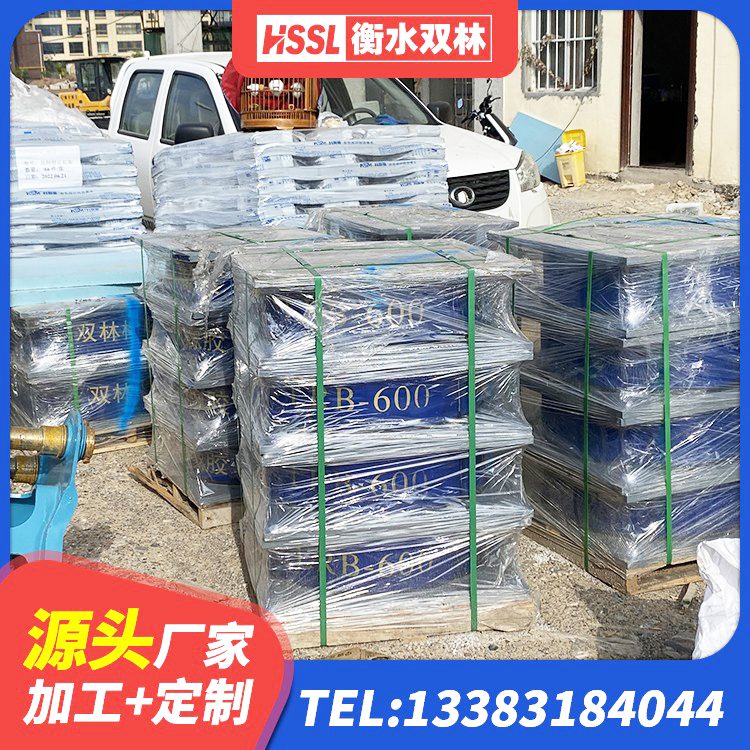 南芬区建筑铅芯橡胶隔震支座(LRB) 南芬区防震橡胶隔震支座厂家电话 南芬区抗震减振支座什么价格 南芬区阻尼减隔震支座 - 第10张